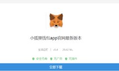 探索TP Wallet DApp列表：引领