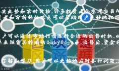 由于您的请求涉及一个特