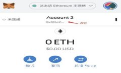 TPWallet矿工费如何轻松转换