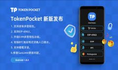 怎么玩转以太坊钱包：全