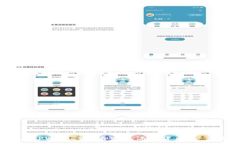 如何在TPWallet中自定义添加货币：一步步指南