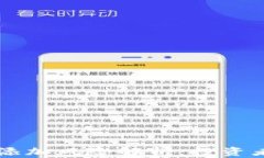 TPWallet流动性添加风险解析