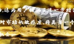   如何应对TPWallet中虚拟货