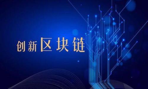 

全面掌握TPWallet：您的加密资产管理助手