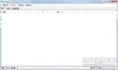   tpwallet挖矿全攻略：轻松