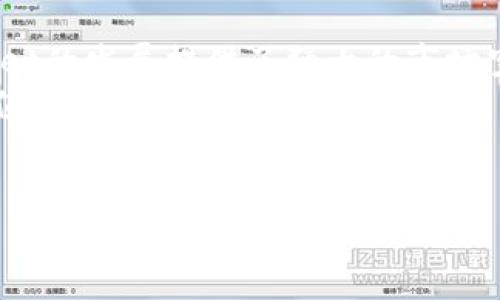   tpwallet挖矿全攻略：轻松掌握钱包收益的秘诀 / 
 guanjianci tpwallet, 挖矿教程, 加密货币 /guanjianci 

什么是TP Wallet？
TP Wallet是一个多功能的加密货币钱包，支持多种数字资产的存储、转账、交易和挖矿等功能。它不仅可以用于存储和管理用户的数字货币，还具备挖矿功能，让用户能够通过持有一定的资产来获得奖励。TP Wallet的界面友好，操作简单，非常适合新手用户使用。

TP Wallet的挖矿机制
TP Wallet的挖矿机制与传统的挖矿方式不同，它主要利用的是“持币分红”模式。通过持有一定数量的TP Token，用户可以参与到TP Wallet的挖矿中。每当TP Wallet进行交易或产生收益时，持有TP Token的用户将按比例获得相应的奖励。这种模式降低了用户参与挖矿的门槛，让更多人能够享受到加密货币的红利。

如何开始挖矿？
要开始在TP Wallet中挖矿，用户需要完成以下步骤：
ol
    listrong下载TP Wallet：/strong首先，用户需要在自己的手机或电脑上下载TP Wallet应用，确保下载官方版本以避免安全风险。/li
    listrong创建钱包：/strong安装完成后，用户需要创建一个新的钱包，设置安全密码，并备份好助记词以防丢失。/li
    listrong购买TP Token：/strong在钱包中购买一定数量的TP Token，持有TP Token是参与挖矿的前提。/li
    listrong进行投资：/strong根据TP Wallet的指引，将TP Token投入挖矿池或相关流动性池中，系统将自动开始为用户进行挖矿操作。/li
/ol

TP Wallet的收益分配
TP Wallet的收益分配机制是其吸引用户的重要原因之一。用户持有的TP Token越多，所获得的收益也越多。具体的分配方式通常会根据TP Wallet当期的总收益和参与用户的TP Token数量进行分配。例如，若某轮总收益为1000 USDT，而用户A持有TP Token的数量占比为10%，那么用户A将获得100 USDT的分红。此外，用户还可以选择将收益再投入挖矿，形成复利效果，进一步提升投资回报。

挖矿的风险与注意事项
虽然TP Wallet的挖矿机制相对简单且门槛低，但用户仍需注意一些风险。例如，市场波动会直接影响TP Token的价格，一旦价格下跌，用户的投资回报可能会受到影响。此外，用户在选择投资金额时，需确保自己能够承受潜在损失，避免因盲目跟风而导致的资金损失。

问题一：TP Wallet的安全性如何？
安全性是用户在选择加密货币钱包时最为关心的问题之一。TP Wallet作为一款广受欢迎的钱包，采用了多种安全措施来保障用户资产的安全。
首先，TP Wallet支持私钥管理，用户的私钥存储在本地设备中，而非服务器上，这样可以有效防止黑客攻击。其次，TP Wallet提供了双重验证等安全功能，用户在转账时需要通过多重验证来确认操作，增加了安全性。此外，TP Wallet定期进行安全审计，以确保其系统不会存在安全漏洞。
当然，即使TP Wallet采取了各种安全措施，用户仍需保持警惕，定期更新钱包版本，使用复杂且独特的密码，并做好助记词的备份。

问题二：TP Token的价值会如何变化？
TP Token的价值受多种因素影响，包括市场供求、TP Wallet的运营情况以及整体加密货币市场的波动。作为一个相对新兴的资产，TP Token的价格可能会出现较大幅度的波动。
通常情况下，随着TP Wallet使用用户的增加，TP Token的需求可能会上升，从而推动其价格上涨。然而，市场也存在着诸多不确定因素，例如政策法规的变化、竞争对手的出现等，都可能导致TP Token的价值下跌。因此，用户在投资时需要对TP Token的市场动态进行密切关注，并做好风险管理。

问题三：使用TP Wallet挖矿的收益期望值是多少？
TP Wallet的挖矿收益期望值主要取决于两个方面：TP Token的持有数量和市场收益的上下波动。一般来说，用户持有的TP Token越多，获得的挖矿奖励也就越丰厚。
不过，由于市场的波动性，收益期望值并不能固定。用户在参与挖矿前，建议详细了解TP Wallet所提供的收益模型，并参考以前的数据来预测可能的收益。此外，还需综合考虑自己的风险承受能力，制定相应的投资策略。

问题四：TP Wallet的未来发展前景如何？
TP Wallet的未来发展前景将受到多种因素的影响，包括市场需求、竞争环境以及技术进步等。目前，加密货币市场正在持续增长，越来越多的人开始接受并使用数字货币，这为TP Wallet的发展提供了强大的市场空间。
为了保持竞争力，TP Wallet可能会不断用户体验、提升安全性、增加新的功能。此外，随着更多的用户加入，TP Wallet的用户基础也会日益扩大，从而在一定程度上推动TP Token的价值上涨。
总体来看，TP Wallet在加密货币市场内具备一定的竞争优势，但用户仍需理性看待其发展前景，保持对市场的敏锐洞察力。

以上是对TP Wallet的挖矿以及相关问题的详细介绍，帮助用户更好地理解和掌握该钱包的使用与投资策略。希望能为大家在加密货币世界中带来更多的收益与机会。