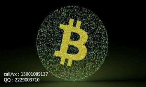 

揭开比特币钱包生成的神秘面纱：安全、便捷与未来