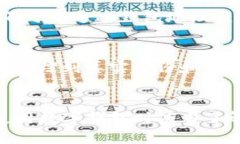 tpwallet是一个多链钱包，支