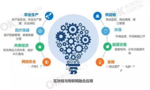 全面解析比特币钱包系统重做：安全性、功能与用户体验的提升