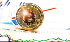 : TPWallet安全性全面解析：