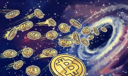 在讨论比特币钱包的名称之前，我们需要明确比特币钱包的种类和其功能。比特币钱包是存储、管理和交易比特币的一种工具。根据不同的服务方式和安全性，比特币钱包通常分为以下几种类型：

1. **热钱包（Hot Wallet）**：这种钱包连接到互联网，方便用户快速发送和接收比特币。它们常见于交易所和移动应用，适合频繁交易。

2. **冷钱包（Cold Wallet）**：冷钱包是离线存储的比特币钱包，提供更高的安全性，适合长时间保存比特币。常见形式有硬件钱包和纸钱包。

3. **软件钱包（Software Wallet）**：这是比较常见的形式，可以在电脑或手机上下载应用程序使用。

4. **纸钱包（Paper Wallet）**：将比特币私钥和公钥印刷在纸上，用于离线存储。

5. **硬件钱包（Hardware Wallet）**：专用设备，可安全地存储比特币，通常受到广泛推荐。

下面是一些流行的比特币钱包名称：

- **Coinbase**：一个广泛使用的在线钱包，适合新手。
- **Blockchain.info**：一个功能全面的在线钱包，有良好的用户界面。
- **Exodus**：一个多币种桌面和移动钱包，支持多种数字货币。
- **Trezor**：一种知名的硬件钱包。
- **Ledger Nano S/X**：另一款流行的硬件钱包。

如果你需要更权威和安全的选择，使用硬件钱包是最好的选择。

如有更多问题，请随时询问！