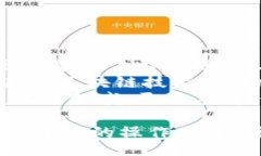 katio/katio  biao ti改进TPWal