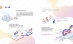 如何安全地从TPWallet提取资
