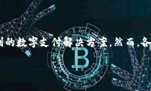 截至我知识的最新更新（2023年10月），环球币（WorldCoin）并没有上线tpwallet。环球币是一种新兴的加密货币，旨在为全球用户提供便利的数字支付解决方案。然而，各种加密货币的交易所和钱包是否支持特定币种可能会有所变化，建议你查看tpwallet的官方网站或他们的社交媒体渠道，以获取最新信息。

如果你有其他有关加密货币或区块链技术的问题，欢迎随时问我。
