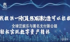 由于请求内容较长，我提