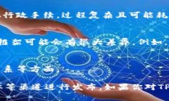 关于TPWallet（TPW）的上市时