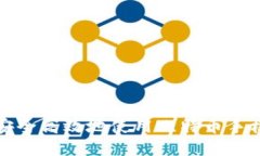 如何安全高效地使用比特