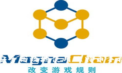 如何安全高效地使用比特币手机钱包