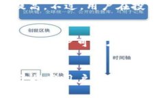 得意TPWallet：解锁你的资产