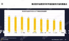 如何通过TPWallet将USDT安全