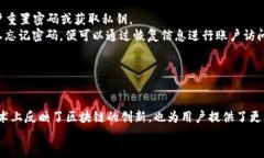 TPWallet：揭秘每个收款地址