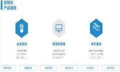 如何高效安全地在TPWalle