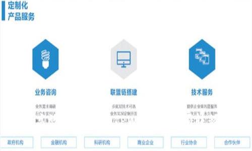 如何高效安全地在TPWallet之间转移资产