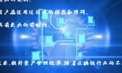   简单易懂的TPWallet使用指