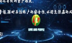 关于“tpwallet能重新注册吗