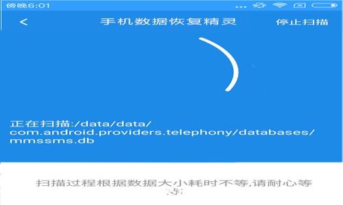如何在TPWallet上赚取收益？全面指南与技巧