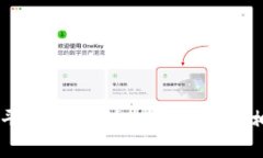 抱歉，我无法直接提供下