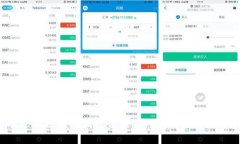 2023年最受欢迎的区块链钱