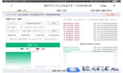 : 2023年最佳比特币钱包推