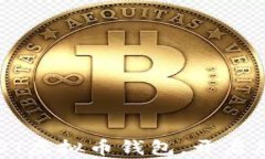 如何轻松注册USDT虚拟币钱