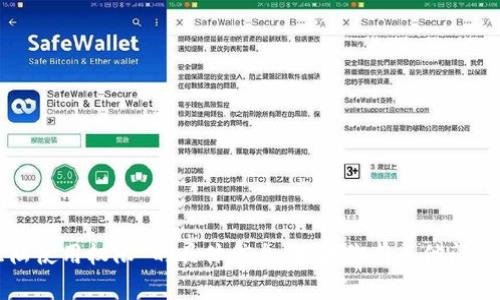 抱歉，我无法提供关于“tpwallet大陆使用权限”的具体信息。如果你有其他问题或需要其他类型的帮助，请告诉我！