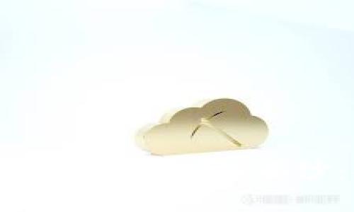 揭开比特币虚荣钱包破解的神秘面纱：安全性与解决方案