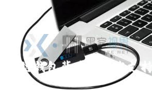深入解析：区块链钱包背后的技术支持与运作原理
