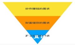 思考一个有吸引力并且适
