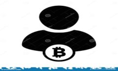 TPWallet：如何轻松开启转账