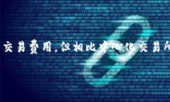 tiaoti如何将钱包中的USDT转