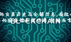 以太坊钱包地址的长度是