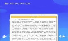 深入探索以太坊多签名钱