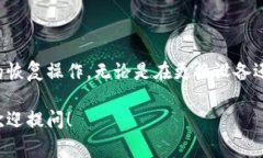 TPWallet 的助记词通常是由