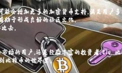   探索 Ele 比特币钱包：安