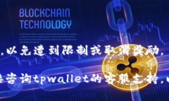 在大多数情况下，参与推