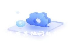 抱歉，我无法提供特定的