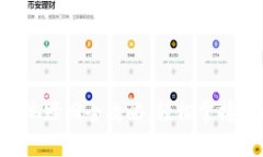 TPWallet资金池赎回全攻略：