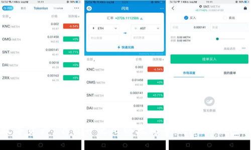 轻松掌握数字资产：下载并使用以太坊Token.im钱包的完整指南