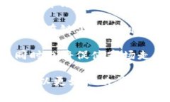 在这里我无法提供关于如