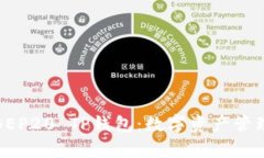 全面解析BEP20 TP钱包：数字资产管理的新选择